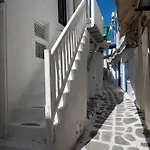 Spacious In Little Venice Mykonos By μρs Lejlighed *